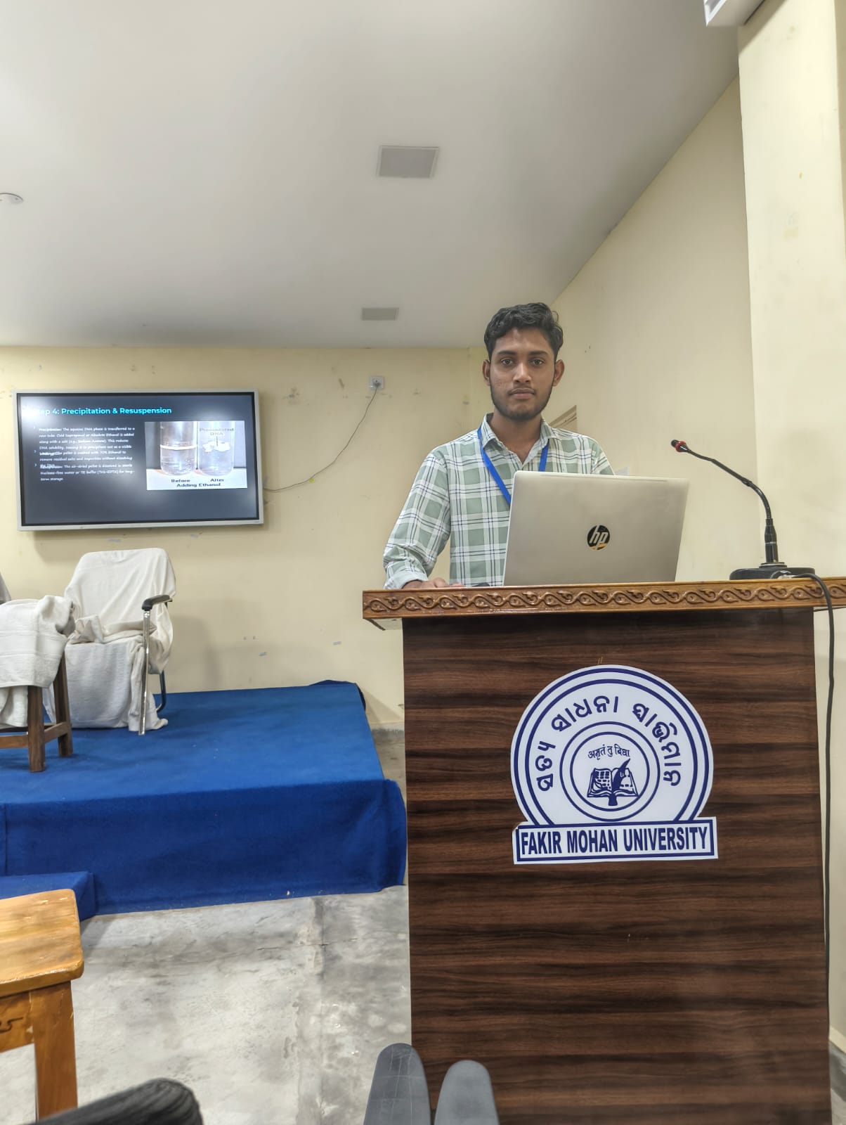 Government Colleges
